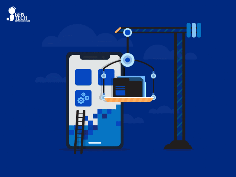 أهمية صيانة التطبيقات